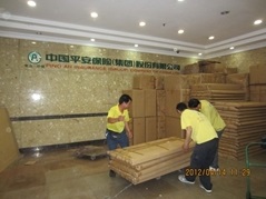 搬家公司電話(huà)